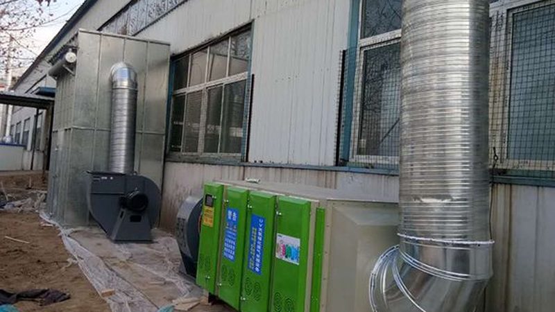 废气处理设备厂家直销批发