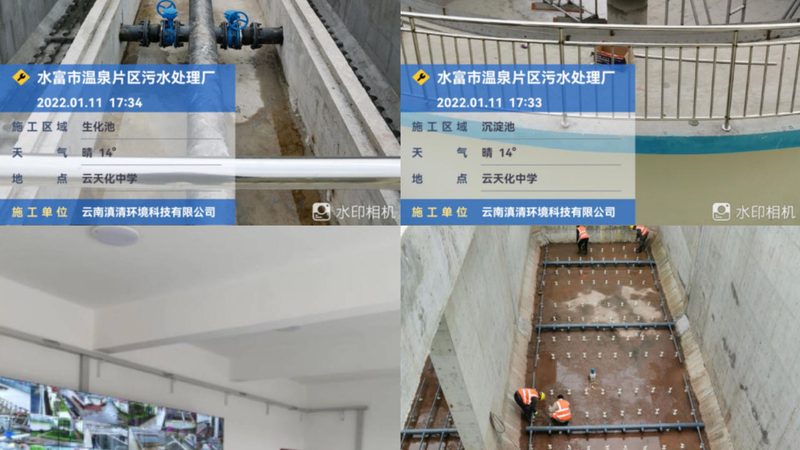 一体化污水处理设备安装报价，你了解多少？**