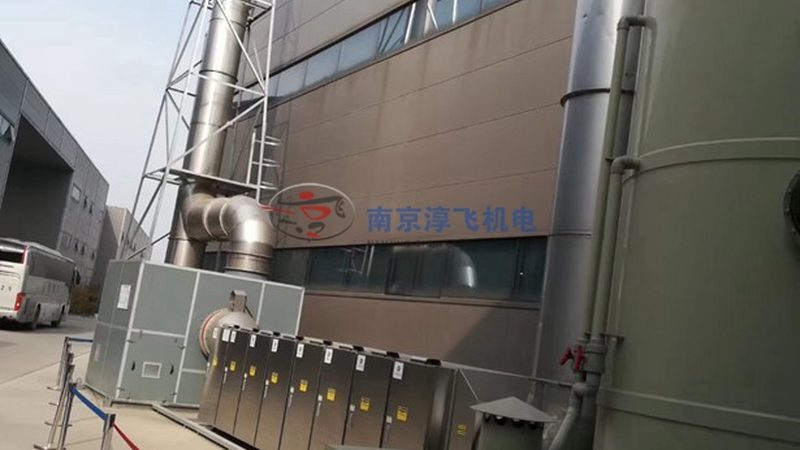 章丘市环保设备厂