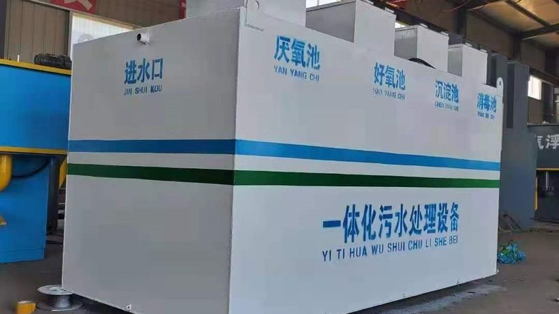 废气处理设备材质区别与适用场景