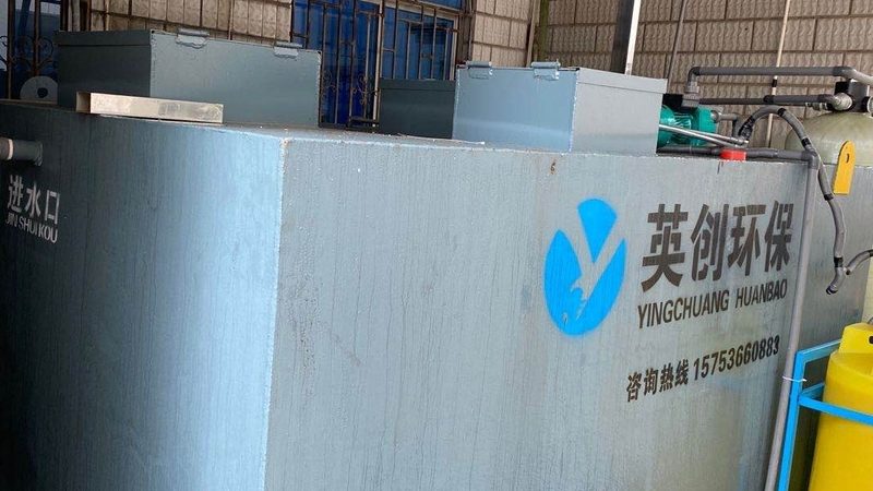 工业废气处理：揭秘设计方案流程的关键要素**