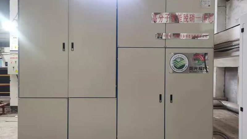 钢铁厂高温布袋除尘器材质